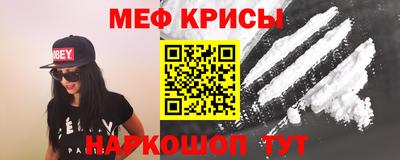 кокаин перу Можга