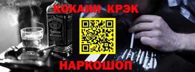 прущие крисы Моздок
