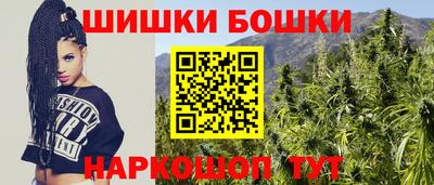 первитин Можайск