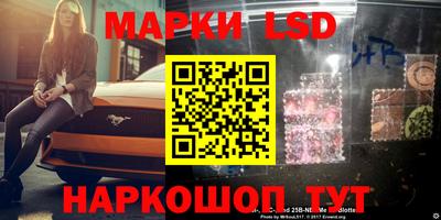 первитин Можайск