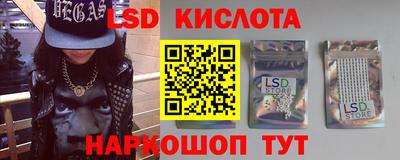 первитин Можайск