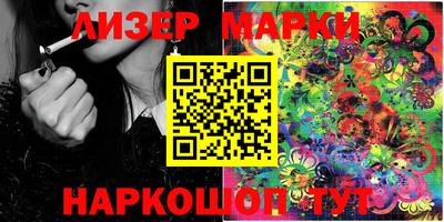 прущие крисы Моздок