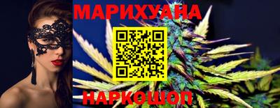 первитин Можайск