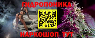 кокаин перу Можга