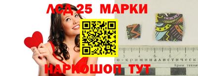 прущие крисы Моздок