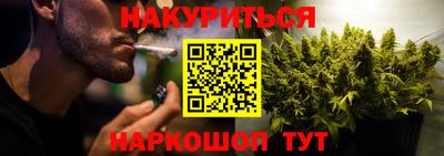 первитин Можайск