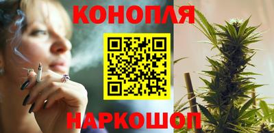 кокаин перу Можга