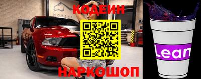 первитин Можайск