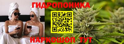 кокаин перу Можга