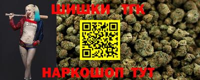 первитин Можайск