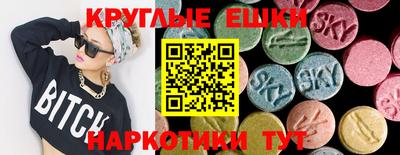 прущие крисы Моздок