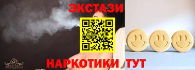 прущие крисы Моздок