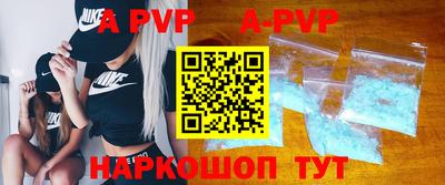 первитин Можайск
