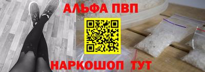 кокаин перу Можга