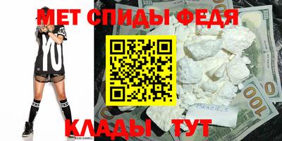 прущие крисы Моздок