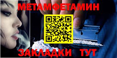 кокаин перу Можга