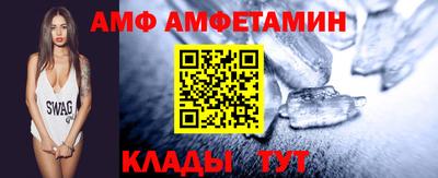 кокаин перу Можга